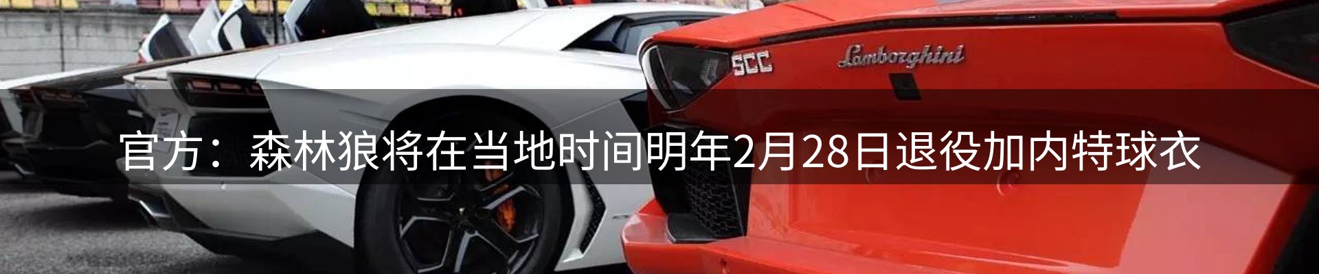 新闻中心