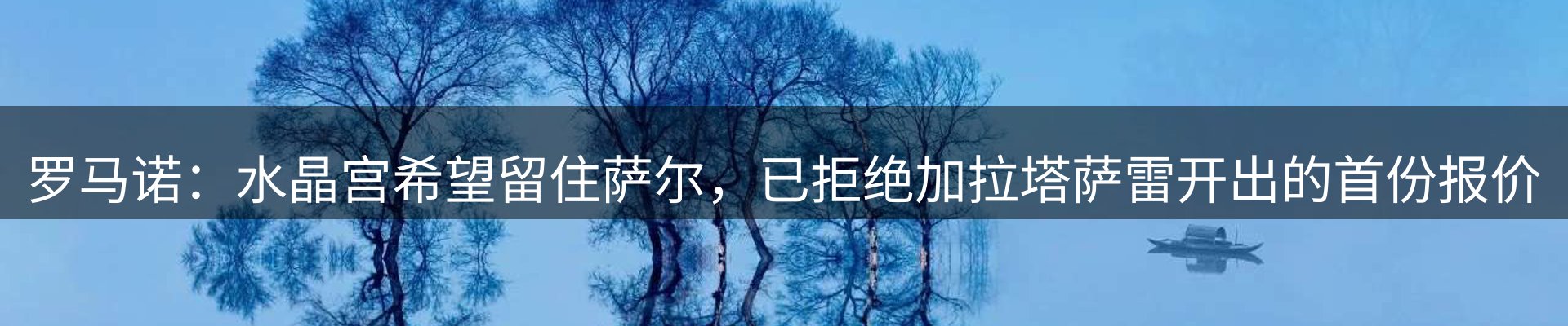 新闻中心