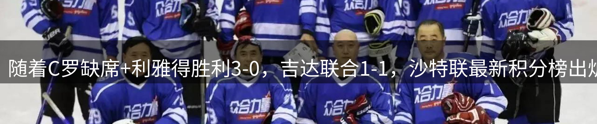 新闻中心