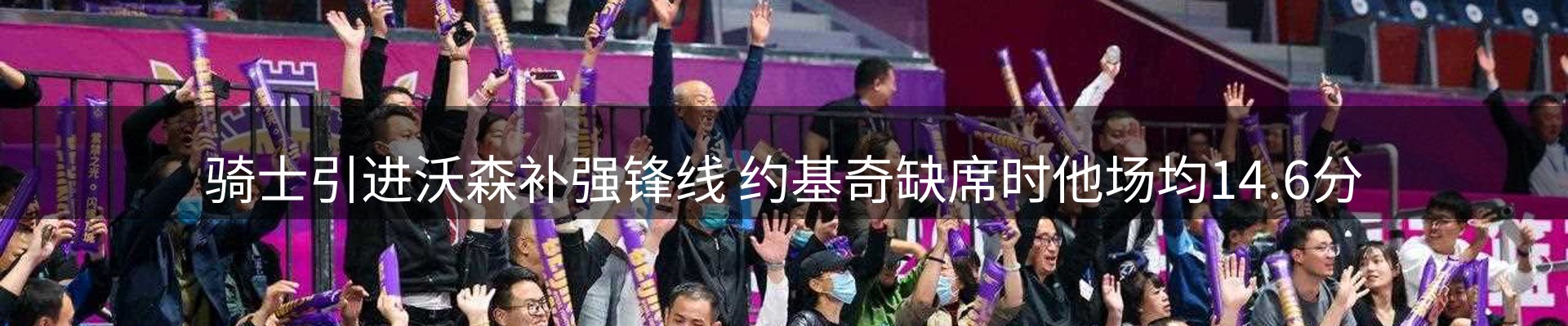 新闻中心